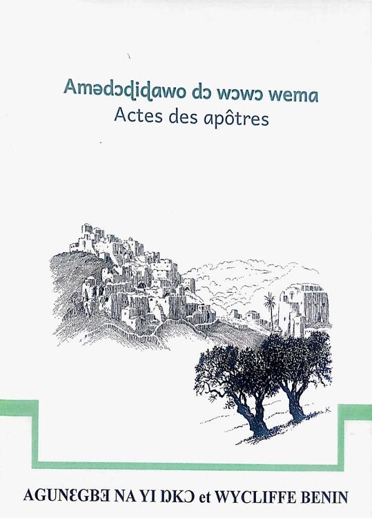 Amǝdɔɖiɖa wó wǝma
